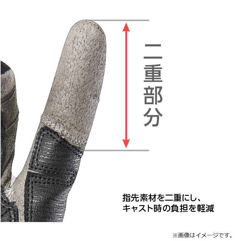 バリバス VAG-27 ファイティンググローブ マックス S VARIVASブルー