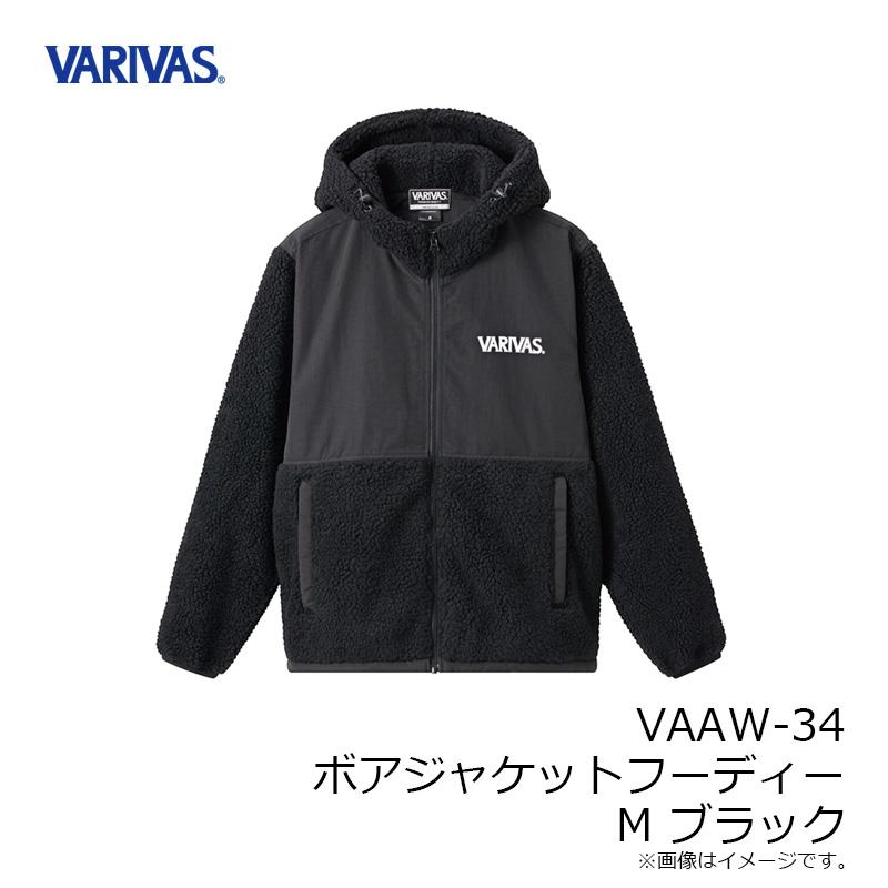 VARIVAS バリバス VAAW-34 ボアジャケットフーディー M ブラック