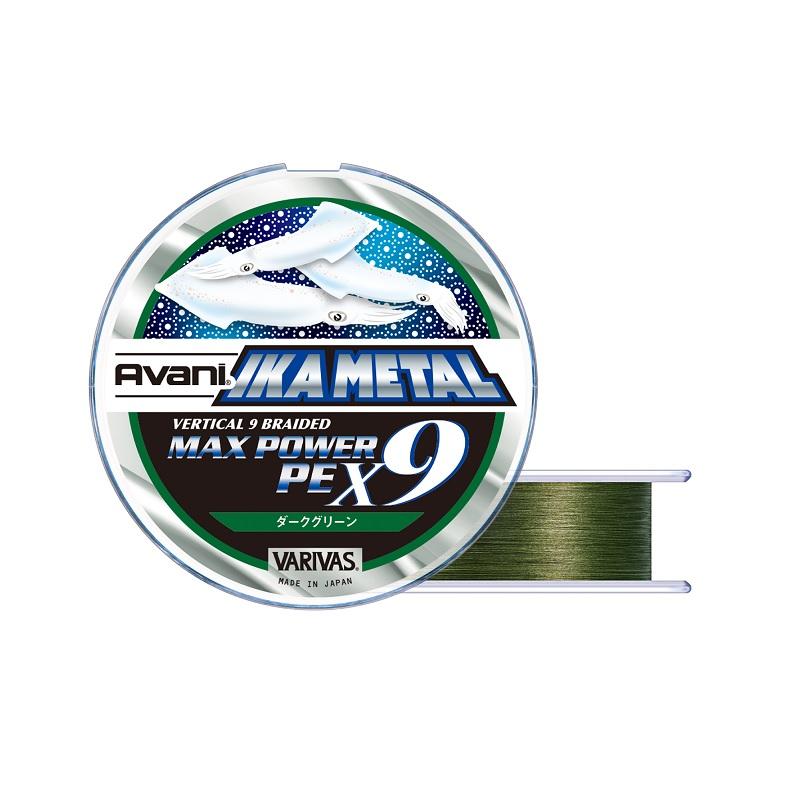 VARIVAS バリバス アバニ イカメタル マックスパワーPE X9 200m