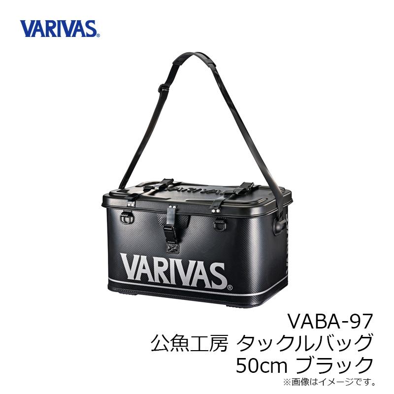 VARIVAS（バリバス） VABA-97 公魚工房 タックルバッグ 50cm