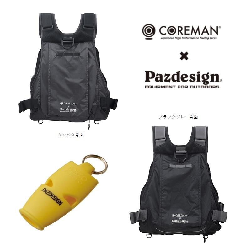 パズデザイン SLV-024 スーパーライトベスト F ブラックグレー : 釣具