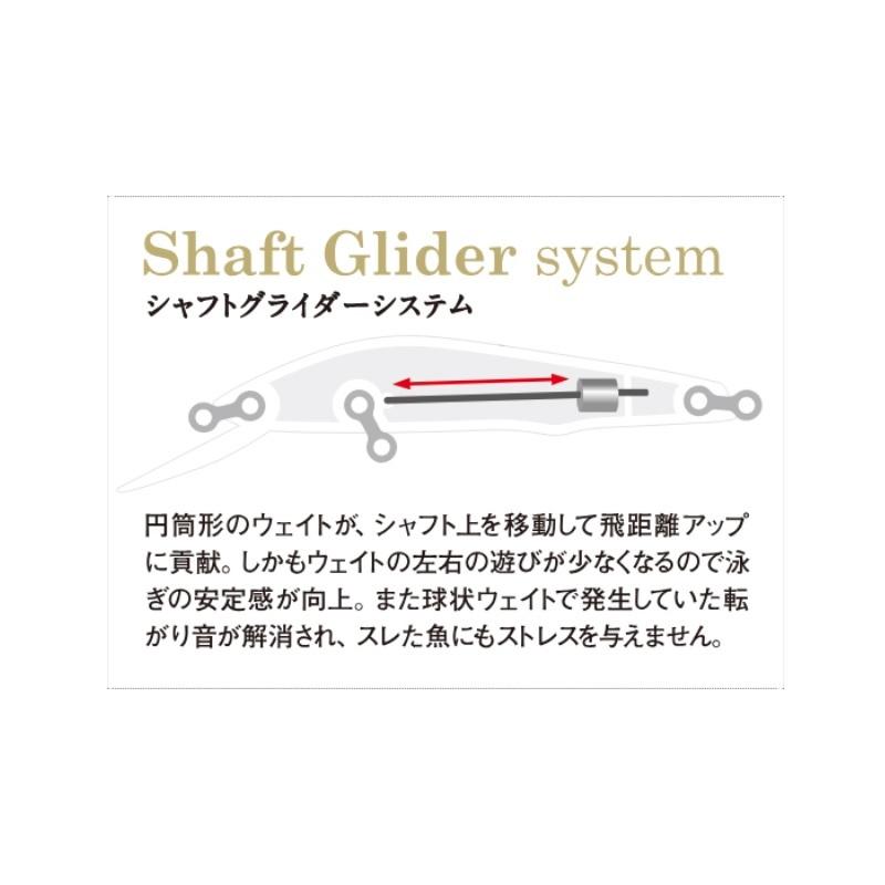 バスデイ シュガーディープSG 90F ブースト FL-339 フルピンクゼブラGB