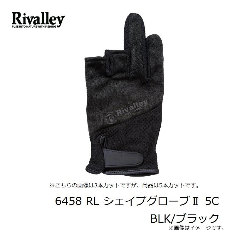 @あい Sony ZX Series Wired On Ear Headphones Black MDRZX110/BLK - Best Buy