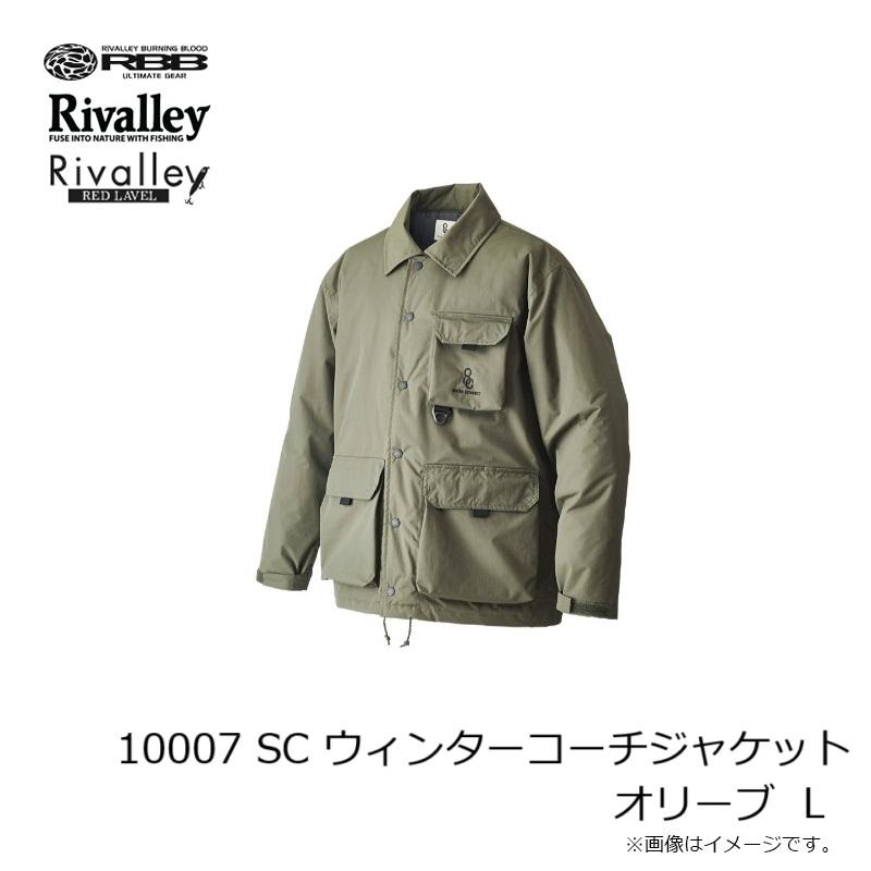 リバレイ 10007 SC ウィンターコーチジャケット オリーブ L