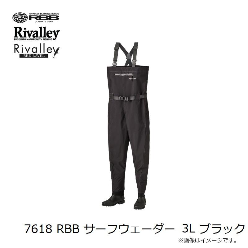リバレイ 7618 RBB サーフウェーダー 3L ブラック : 釣具のFTO リバレイ 7618 RBB サーフウェーダー 3L ブラック : 釣具のFTO