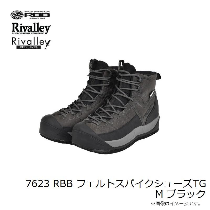リバレイ 7623 RBB フェルトスパイクシューズTG M ブラック : 釣具の 