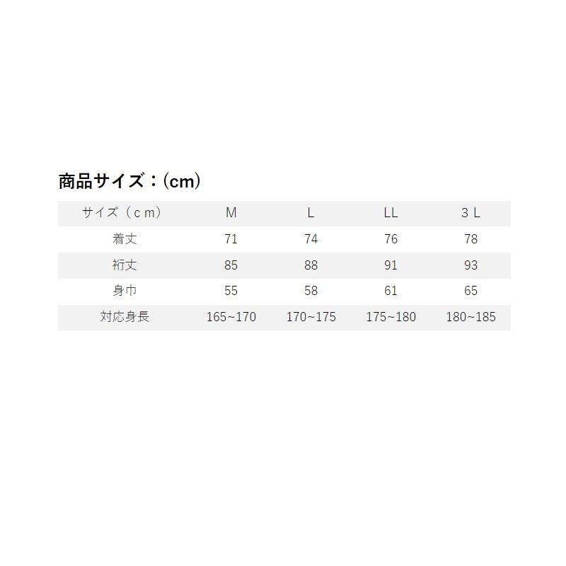 ダイワDAIWA SS AIR 8.1L 中古 リバレイ 7633 RBB ライトウォームジャケット M ブラック : 釣具