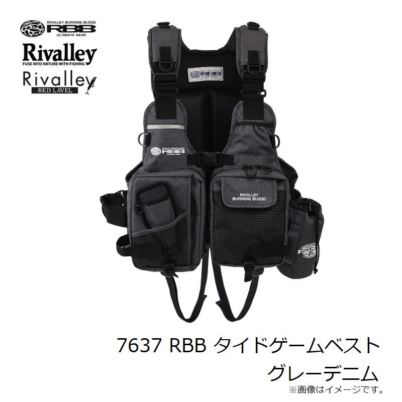 RBB タイドゲームベスト ブラック 7637 Amazon | 双進(SOSHIN) 7637 RBB タイドゲームベスト ブラック フリー