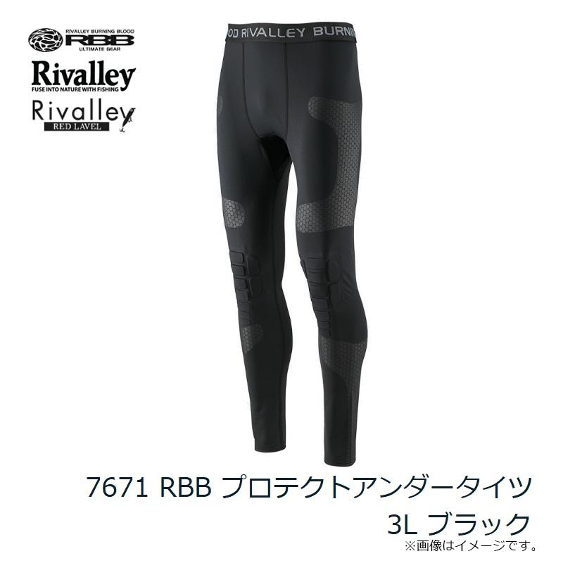 リバレイ 7671 RBB プロテクトアンダータイツ 3L ブラック リバレイ 7671 RBB プロテクトアンダータイツ 3L ブラック