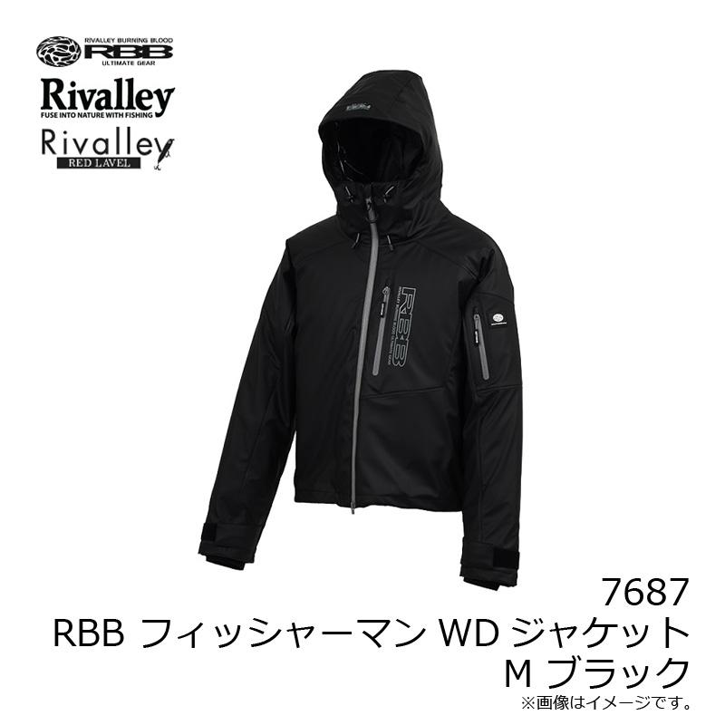 【双進】RBB フィッシャーマンWDジャケット7687 Lサイズ ※新品未使用 リバレイ 7687 RBB フィッシャーマンWDジャケット M ブラック : 釣具の
