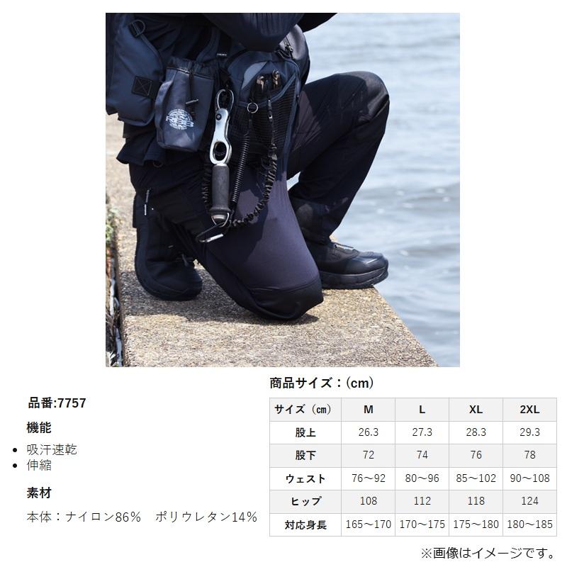 リバレイ 7757 RBB ロックショアストレッチパンツ チャコール M : 釣具