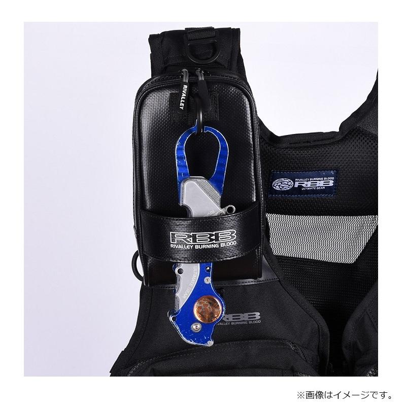 リバレイ 7789 RBB ハンガーポーチ ブラック : 釣具のFTO ヤフー店