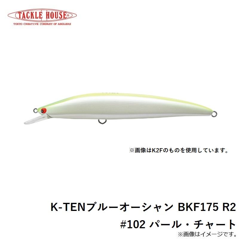 150本まとめ売り】Creative Sports テーパーリーダー