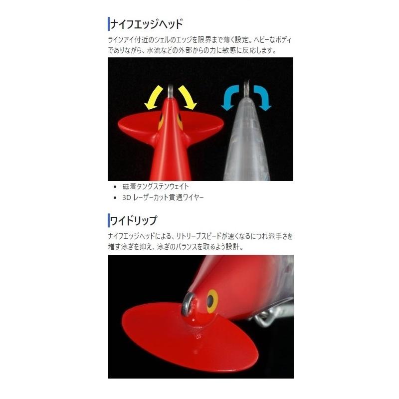 タックルハウス Tuned K-TEN TKGS135 #103 パールチャート : 釣具のFTO