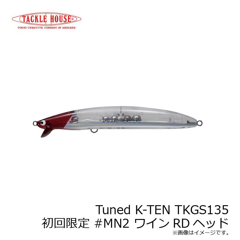 タックルハウス　Tuned K-TEN TKGS135 初回限定 #MN2 ワインRDヘッド｜yfto2｜05