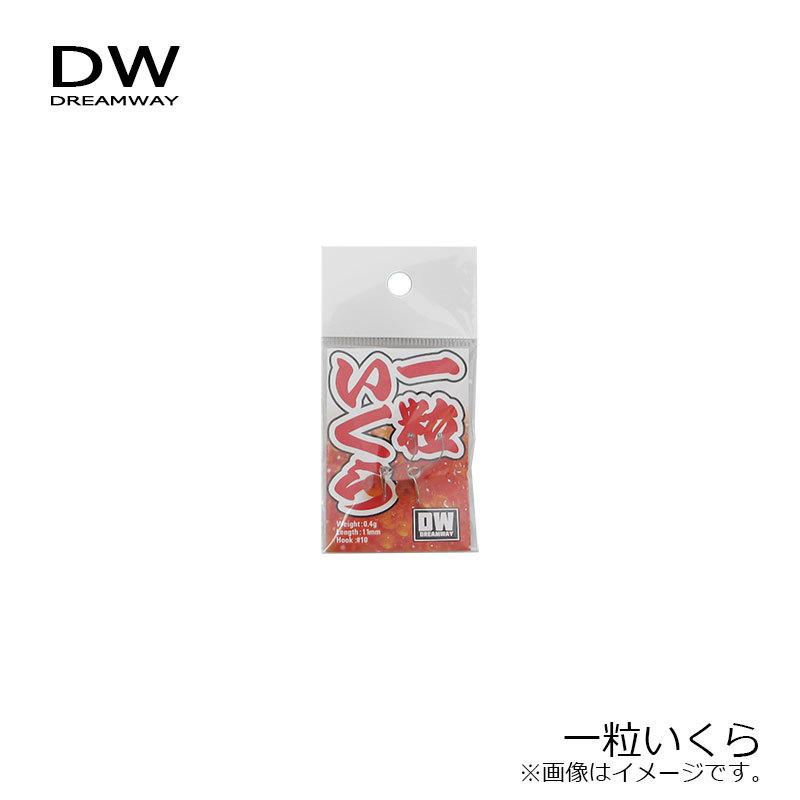 【専用ページ】でございます。 埋込みスパイク グランドジャックAC | 【ZETT】ゼットベース