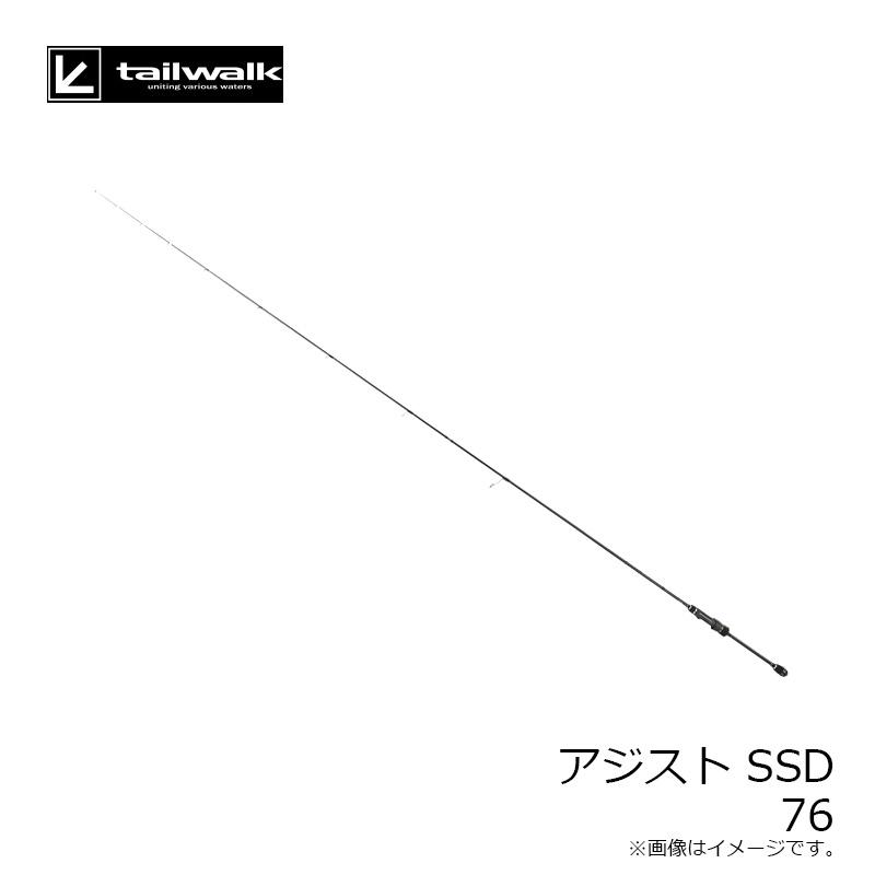 エイテック アジスト SSD 76 : 釣具のFTO ヤフー店 - 通販 - Yahoo