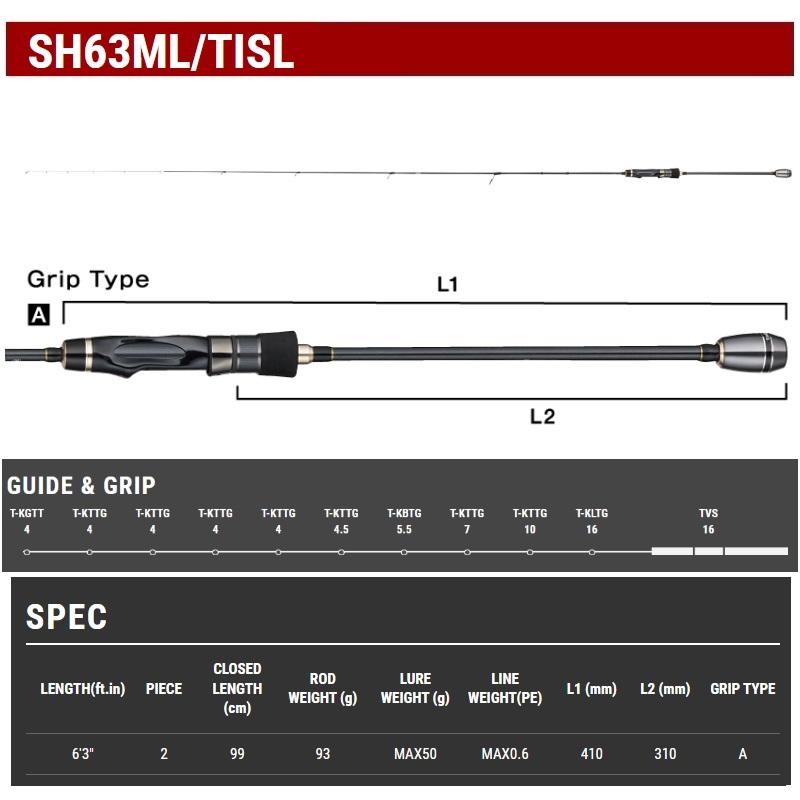 テイルウォークTip-bangTZ SH63ML/TISL tailwalk テイルウォーク ティップバンTZ SH63ML/TISL / TIPBANG