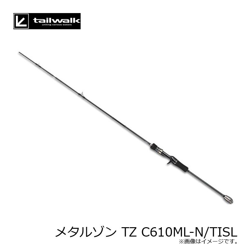 エイテック メタルゾン TZ C610ML-N/TISL : 釣具のFTO ヤフー店 - 通販