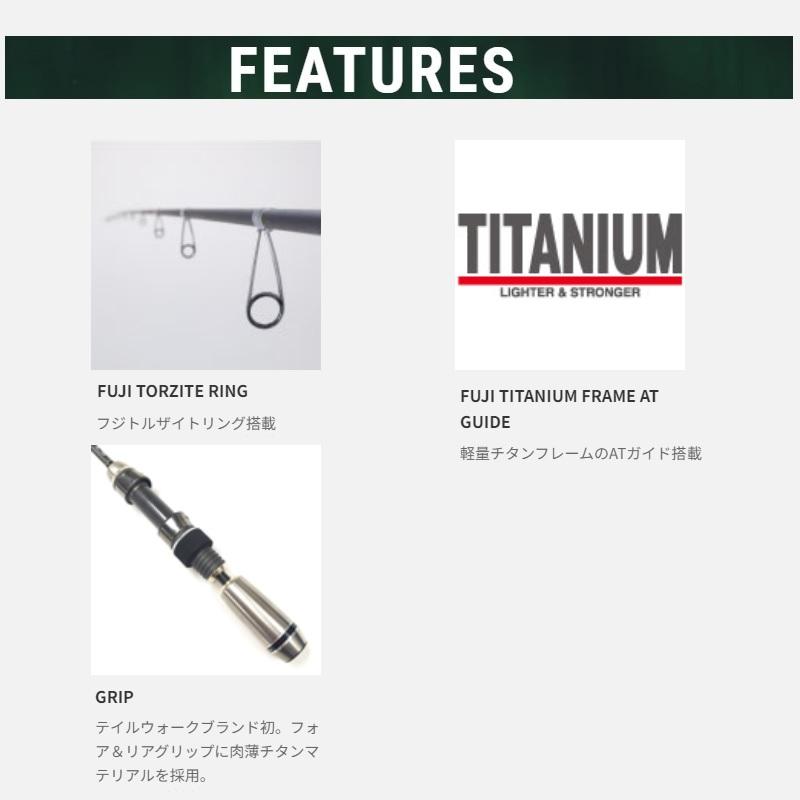 エイテック スーパーアジスト TZ 52/SSL : 釣具のFTO ヤフー店