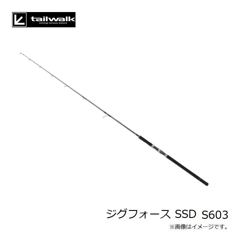 エイテック ジグフォース SSD S603 爆買 : 釣具のFTO ヤフー店 - 通販