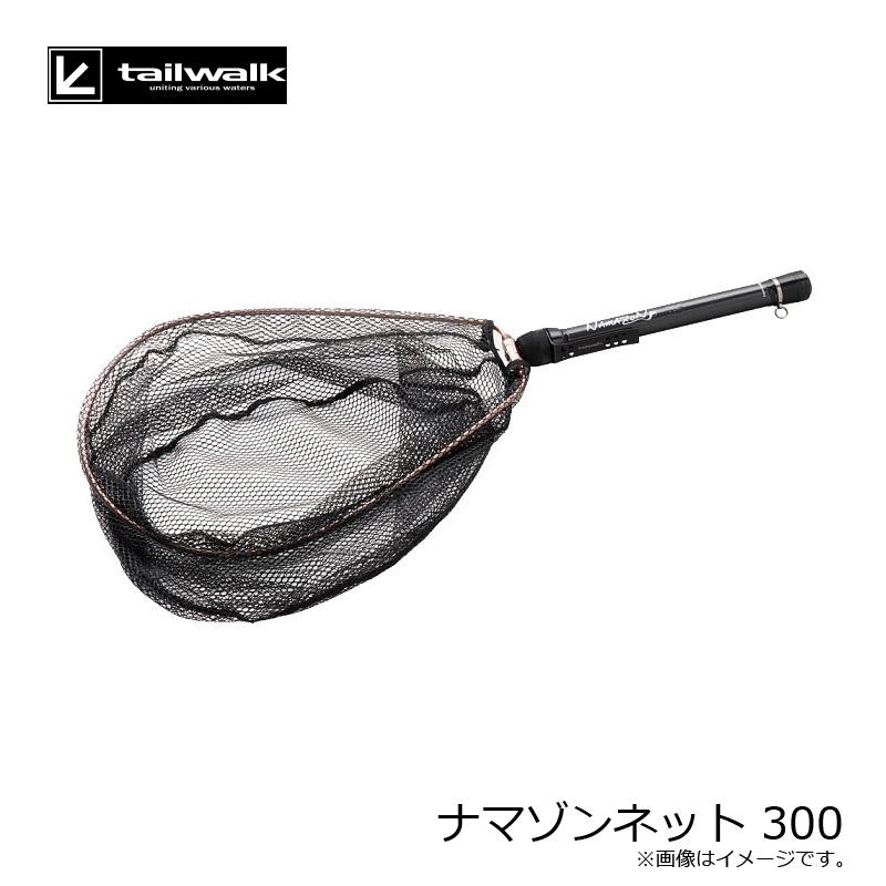 エイテック ナマゾンネット 300 : 釣具のFTO ヤフー店 - 通販
