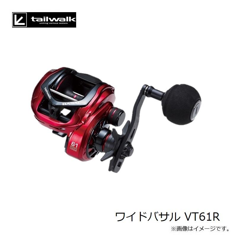 エイテック ワイドバサル VT61R / ベイトリール タイラバ ライト 