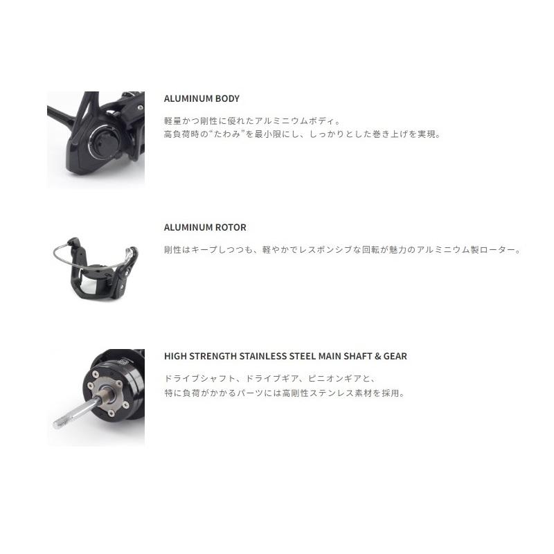 エイテック ステルス 14000 : 釣具のFTO ヤフー店 - 通販 - Yahoo