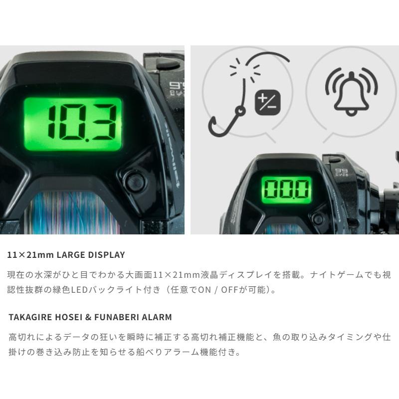 エイテック　ヴィレイヤー DG 100-DH/R　/ 船 両軸 リール 右巻 ダブルハンドル_3