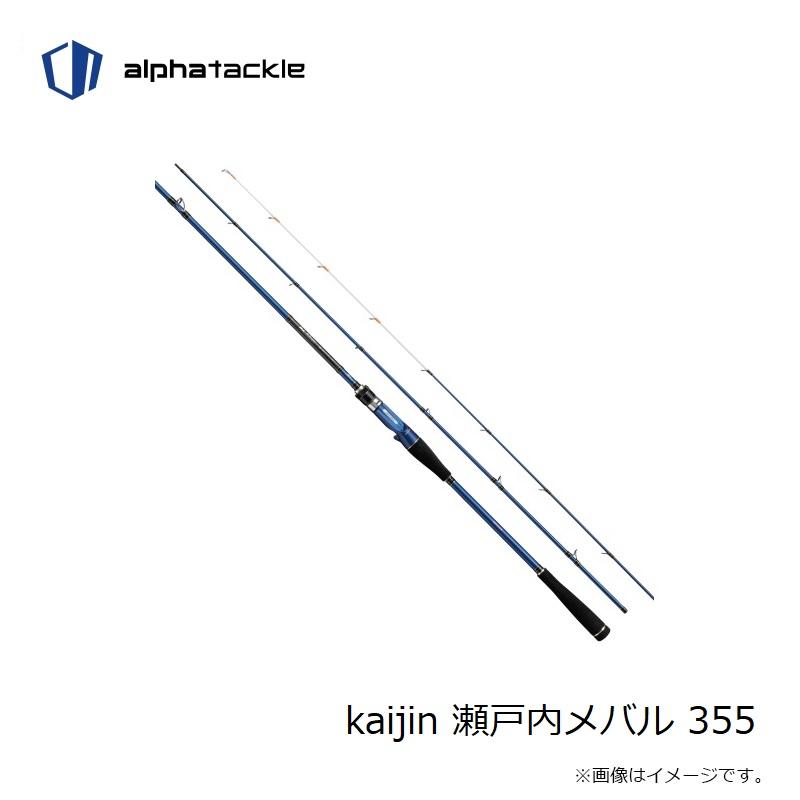エイテック kaijin 瀬戸内メバル 355 : 釣具のFTO ヤフー店