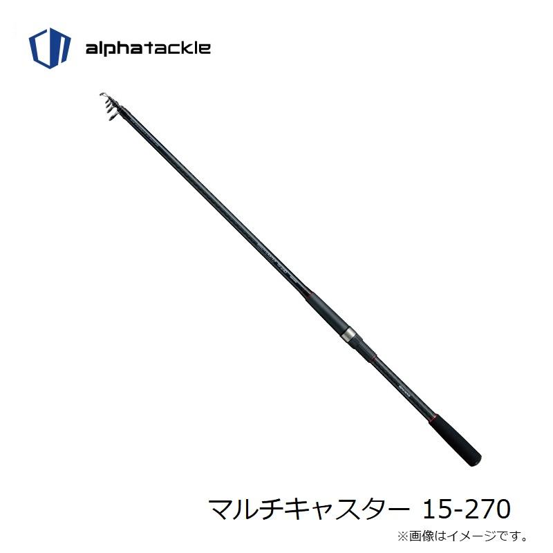 エイテック マルチキャスター 15-270 : 釣具のFTO ヤフー店 - 通販
