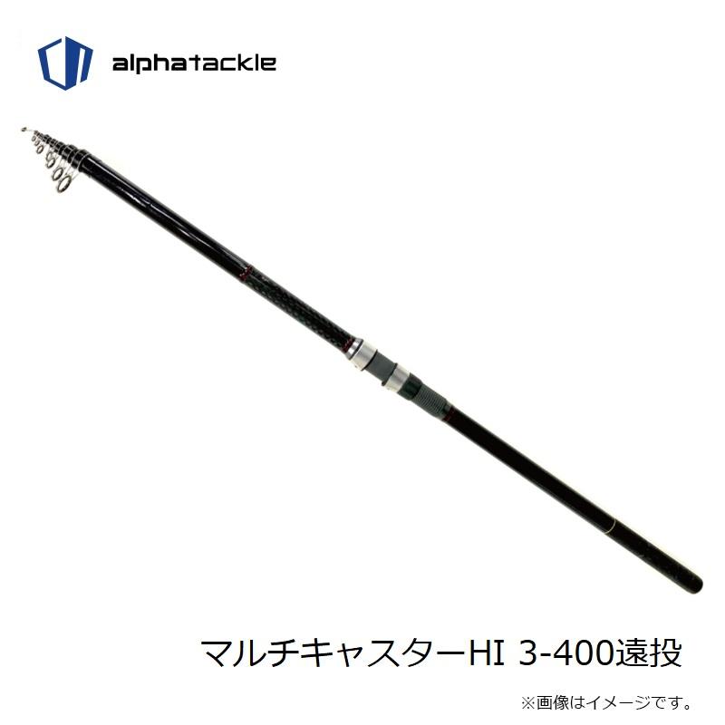 sk-ex-3 と　sk-3 宇崎日新 宇崎日新 N's 遠投 3号 450 : 釣具のFTO ヤフー店
