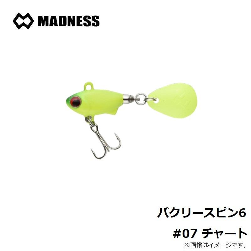 マドネス バクリースピン6 #07 チャート : 釣具のFTO ヤフー店 - 通販