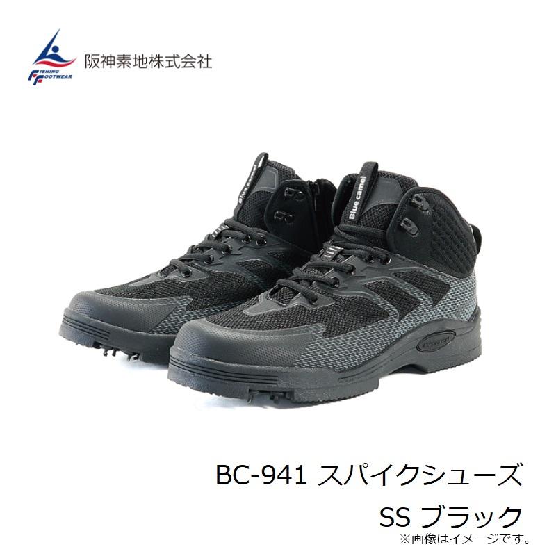 阪神素地 BC-941 スパイクシューズ SS ブラック : 釣具のFTO ヤフー店