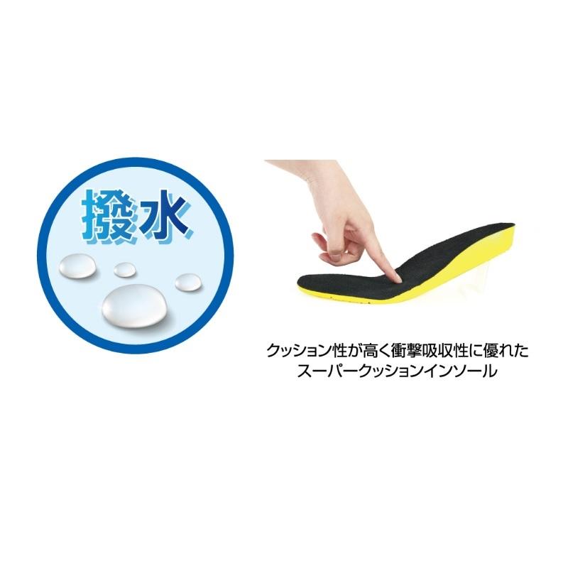 阪神素地 BC-942 フェルトスパイクシューズ LL ブラック : 釣具のFTO