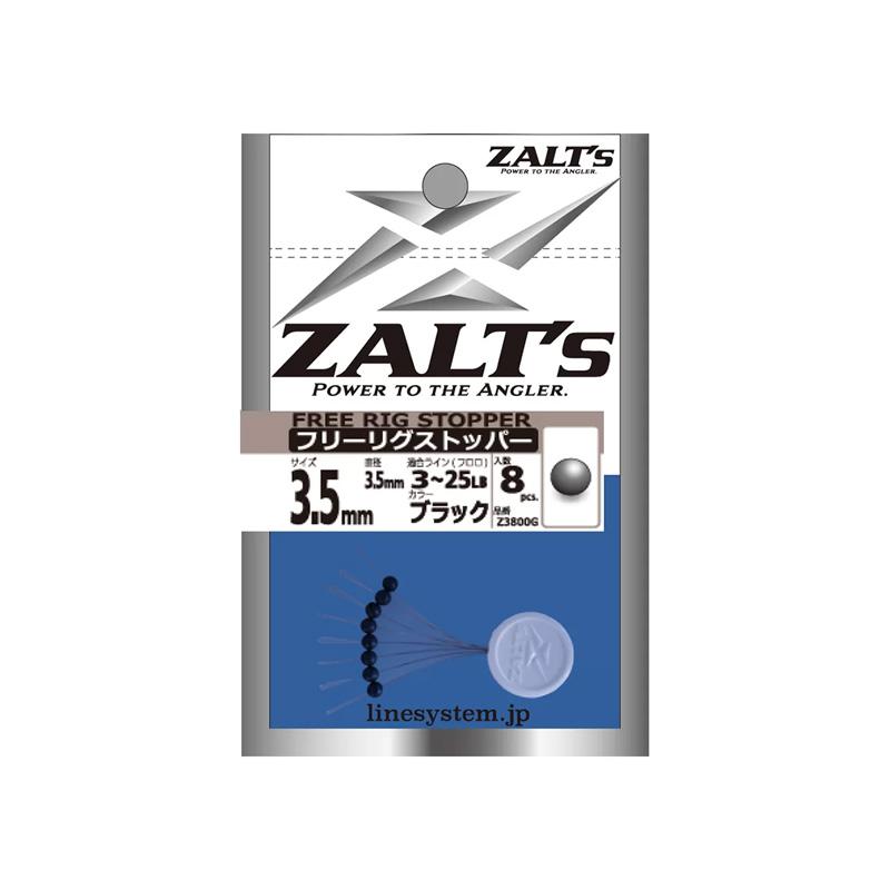 chunsugerさん専用 chunsugerさん専用 chunsugerさん専用 マウントバーステー ZX-25R 20Y