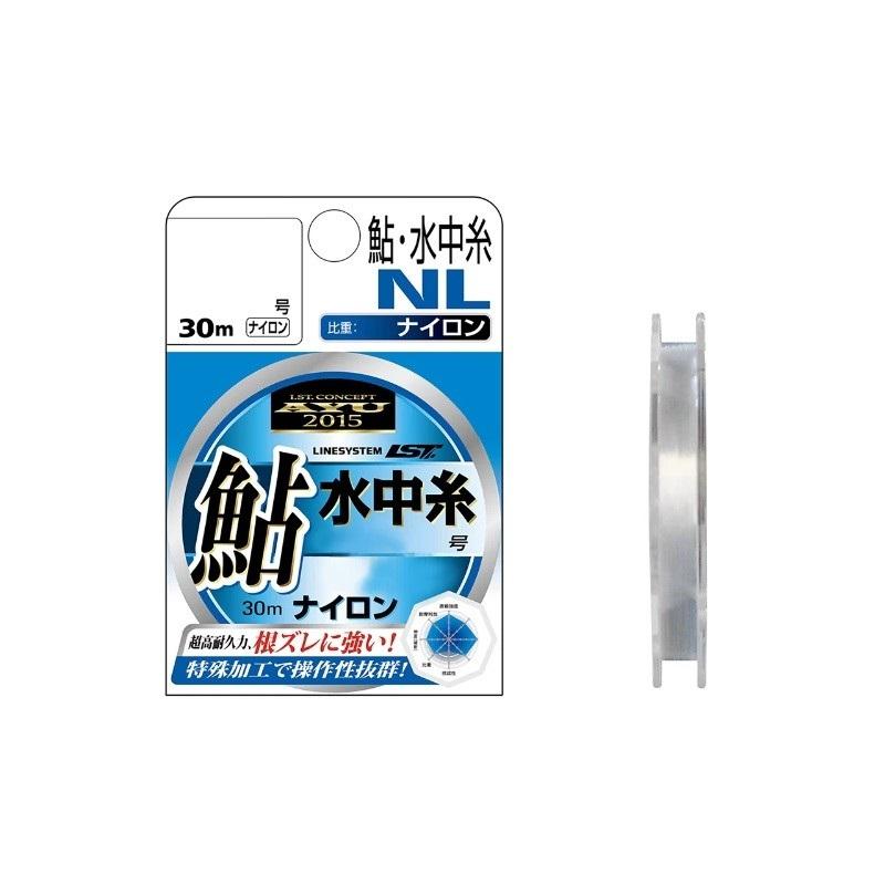 ラインシステム L2017D 鮎水中糸 NL 30m 0.17号 : 釣具のFTO ヤフー店