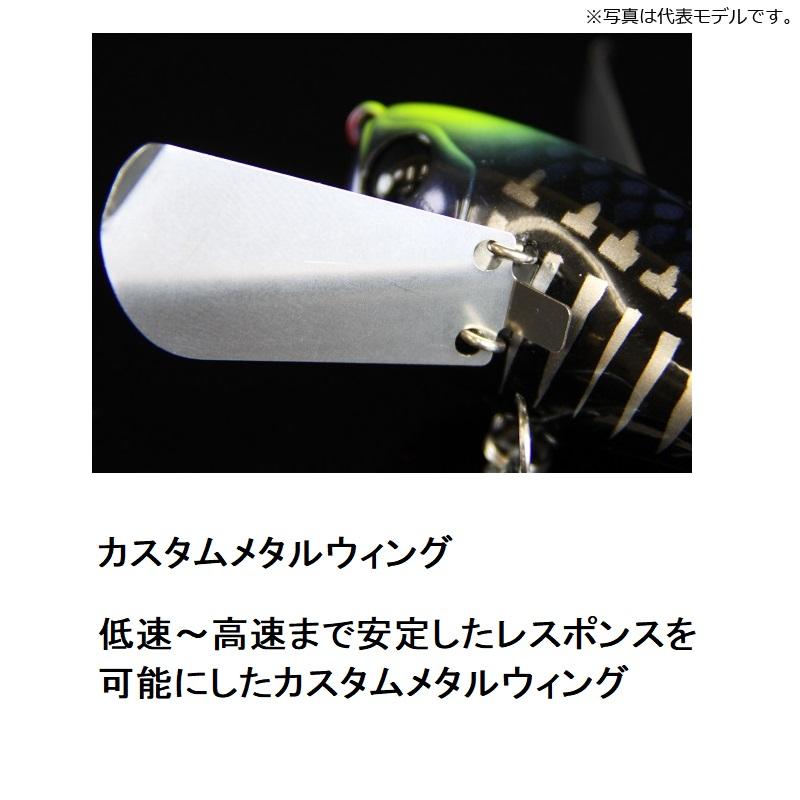 JACKALL - ジャッカル ポンパドールjr ISギルボーン ジャッカル(JACKALL) ポンパドールJr. ISギルボーン ☆特別価格