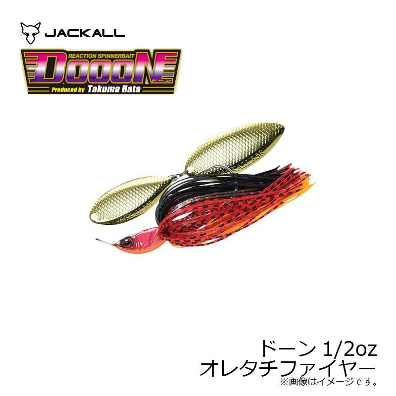 JACKALL（ジャッカル） ドーン 1/2oz オレタチファイヤー オレタチ