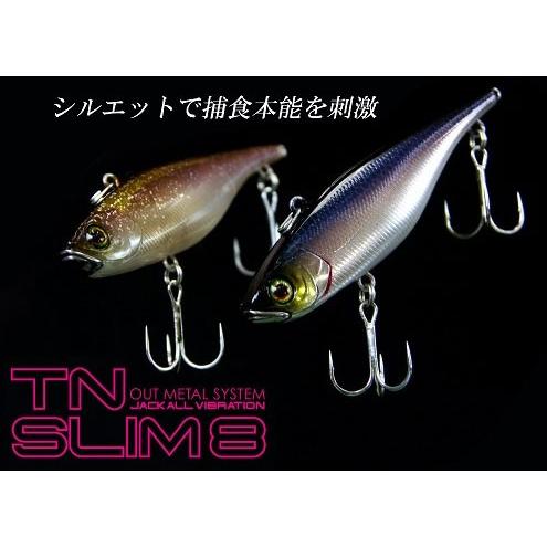 JACKALL（ジャッカル） TN SLIM8 (TNスリムエイト) SKフラッシュハス