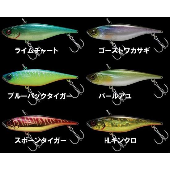 JACKALL（ジャッカル） TN SLIM8 (TNスリムエイト) SKフラッシュハス