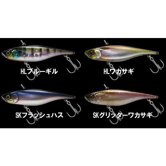 【美品】ジャッカル　TN／スリム８　　5セット JACKALL（ジャッカル） TN SLIM8 (TNスリムエイト) SKフラッシュハス
