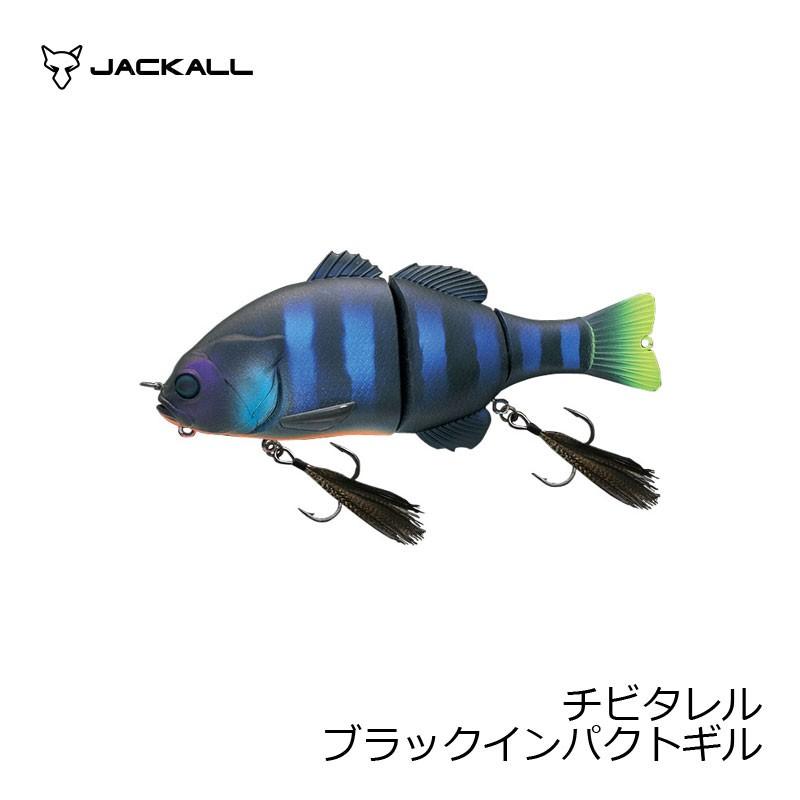 チビタレル　ブラックインパクトギル JACKALL（ジャッカル） チビタレル ブラックインパクトギル : 釣具の