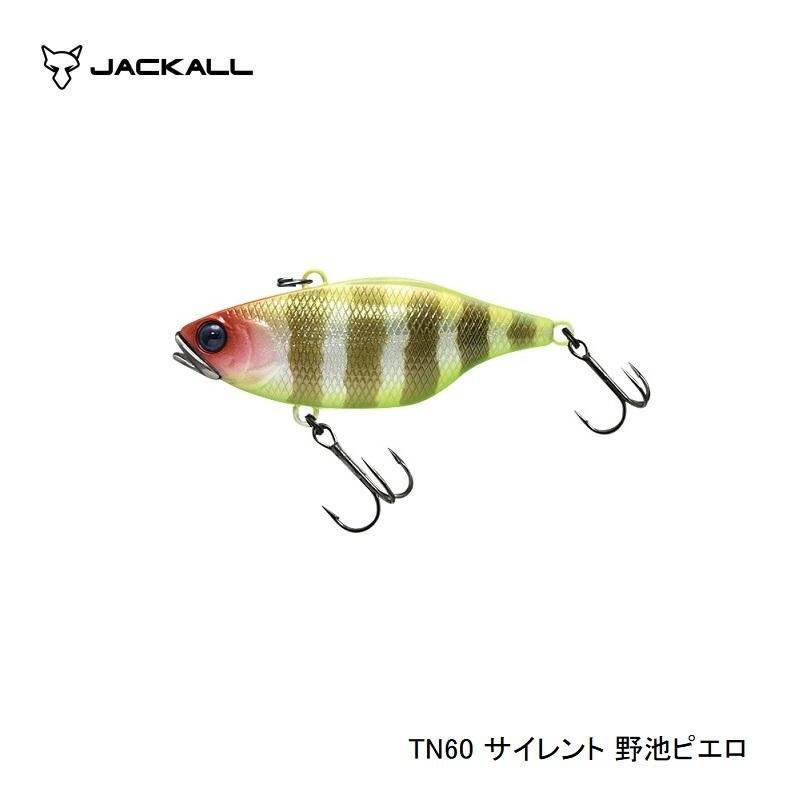 JACKALL ジャッカル TN60 サイレント 野池ピエロ 野池ピエロ 60