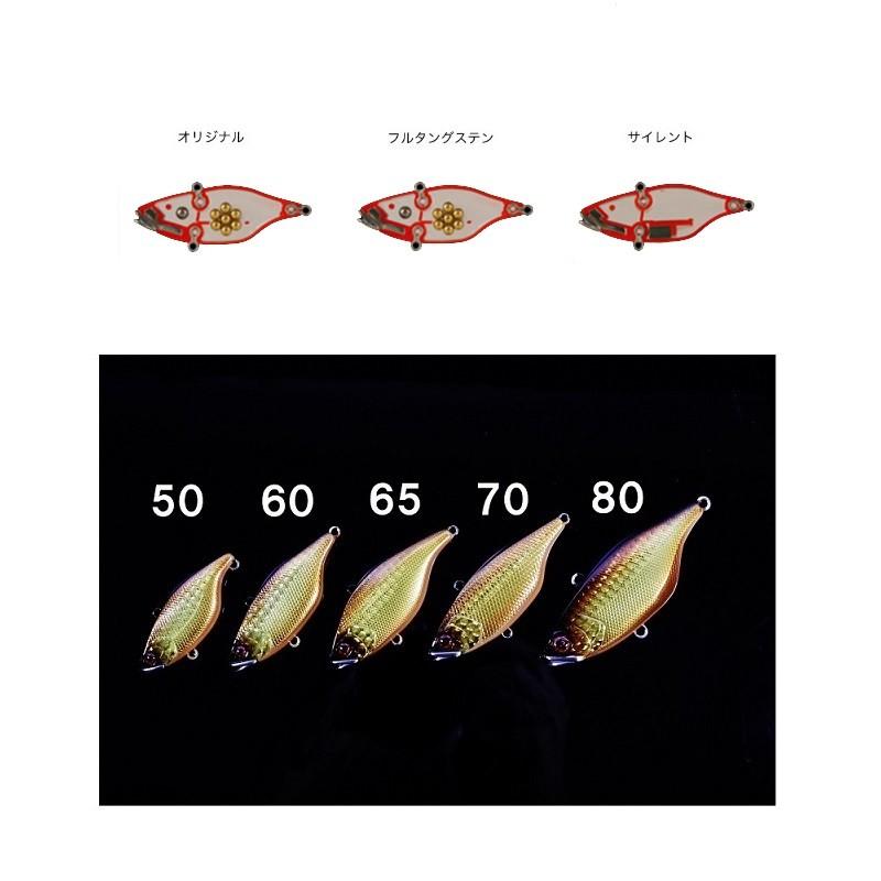 JACKALL ジャッカル TN50 赤虎 : 釣具のFTO ヤフー店 - 通販 - Yahoo