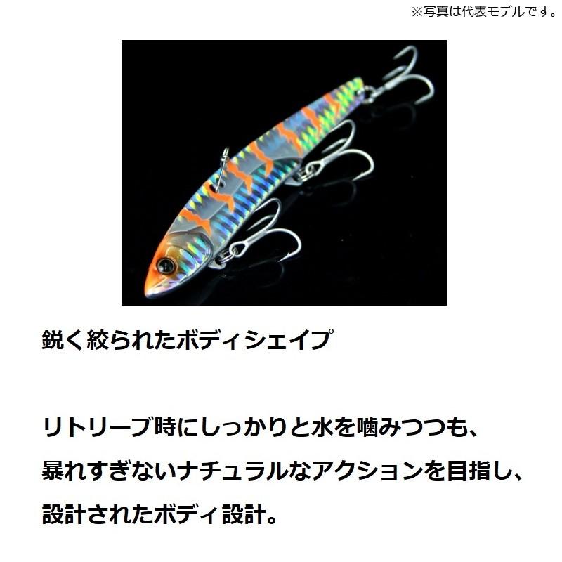 JACKALL（ジャッカル） ビッグバッカー107HW 35g 超サゴシスパーク