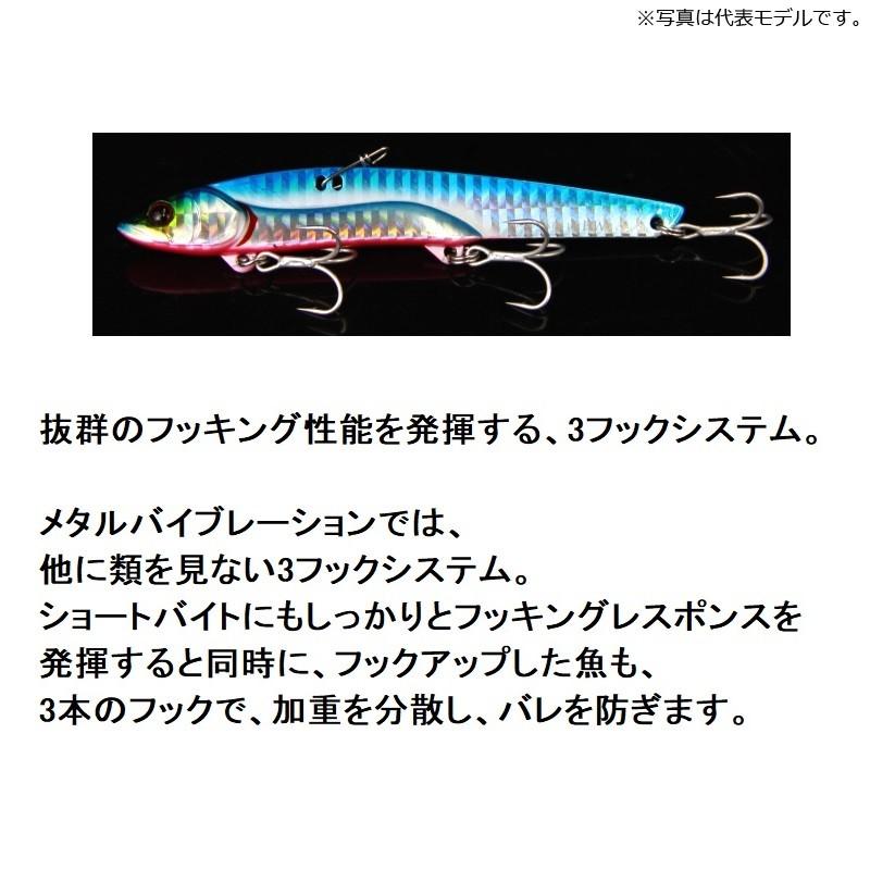 JACKALL ジャッカル ビッグバッカー107HW 35g 超サゴシスパーク