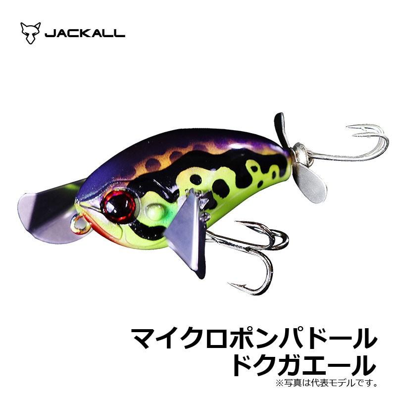JACKALL（ジャッカル） マイクロポンパドール ドクガエ〜ル / ノイジー