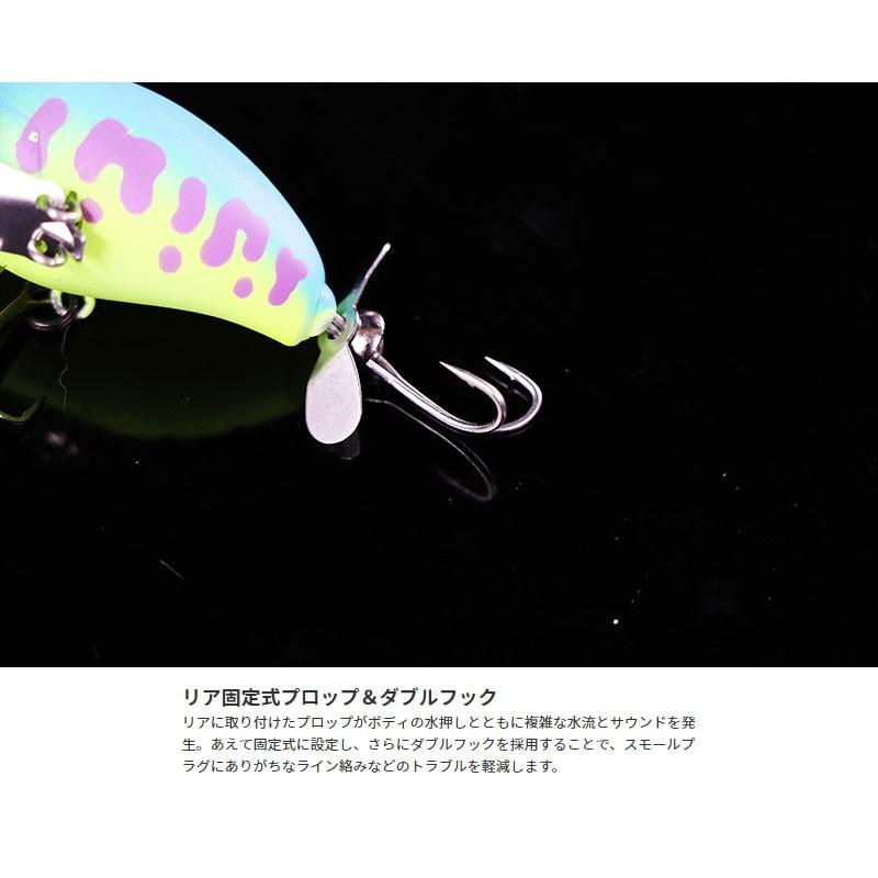 JACKALL（ジャッカル） マイクロポンパドール ドクガエ〜ル / ノイジー