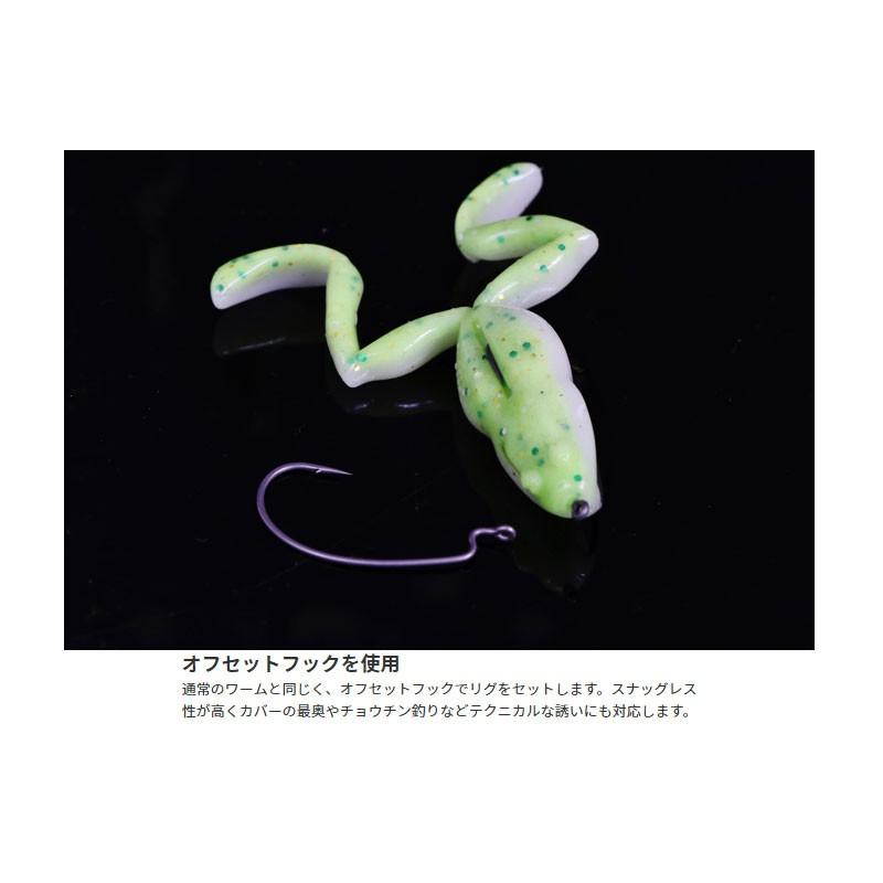 ジャッカル クローンフロッグ ピンクガエル 釣具のfto ヤフー店 通販 Yahoo ショッピング